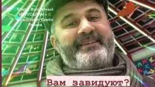 Композиция « Волшебный ИЕРУСАЛИМ»© Композитор Семён Рабаев-на Ваш выбор Композиция300₽ On line pay