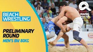 Beach Wrestling | Men's BW 80KG Preliminary Round | ANOC World Beach Games Qatar 2019