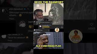 Seize the passport #ssrajamouli #maheshbabu #ssmb29 #passport #seizethepassport