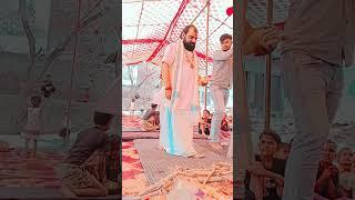 Radhe Radhe