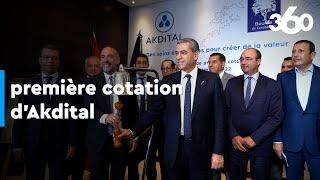 Bourse de Casablanca: la cloche sonne la première cotation du groupe Akdital