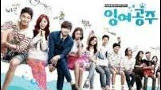 The idle Mermaid episode 1 eng sub/surplus princess ep 1 eng sub/ K-drama