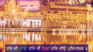 Daily Gurbani Status 2 July #LiveDarbarSahib #LHS Live Kirtan Har Jee Mata Har Jee Pita