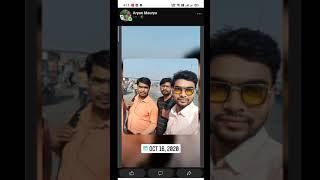 Jitender Maurya Video
