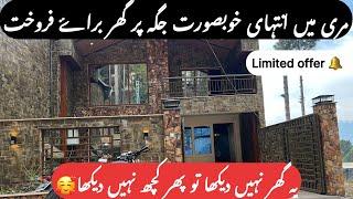 5 Marla Fully Furnished House for sale in Murree || House for sale in Murree @teamdefunkers