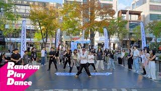 신촌 랜덤플레이댄스 KPOP RANDOM PLAY DANCE in Seoul, KOREA 2024