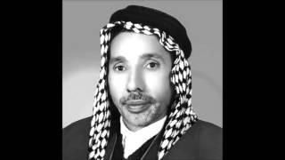 حمزة الصغير يا محله الوداع Hamza Al Zageer Ya Mahla