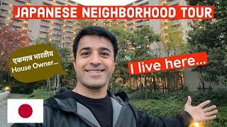 Japanese Society Where I live || Indian House Owner In Japan || Vikasdeep Singh