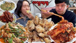 겨울맞이 굴무침,삼겹살,겉절이 먹방!! 갓 만든 굴 무침에 삼겹은 못참쥬Fresh Kimchi,  Oysters, Pork belly MUKBANG