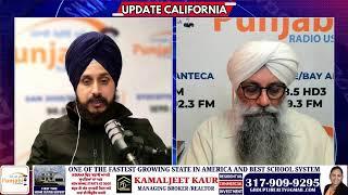 Update California 12 Mar 2025 | Democrats decline to back bill to avert US government shutdown