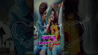 ️RM️nameShort🫶 video Status song  #short #love #shorts WhatsApp status️🫶2025