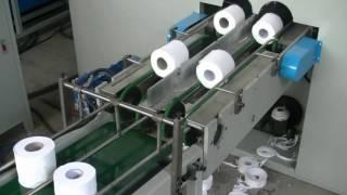 CE certification high speed automatic toilet paper machine production line