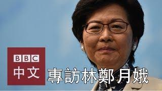 新晉香港特首林鄭月娥代表誰的聲音?