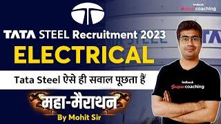 Tata Steel Electrical Questions Paper 2023 | TATA Steel Jet Electrical Memory Based Question Paper