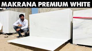 मकराना सफेद संगमरमर, Makrana Premium White Marble , White Marble , 9116113111