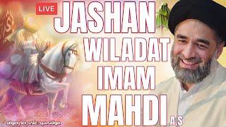  LIVE | Jashan e Wiladat Imam Mahdi A.S | Maulana Syed Ali Raza Rizvi | Al Quaim Slough