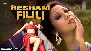 Resham Filili | Full Hindi Dubbed Movie 2025 | Vinay Shrestha, Kameshwor Chaurasiya, Menuka Pradhan