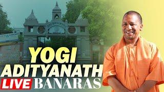 Uttar Pradesh CM Yogi Adityanath LIVE | Udai Pratap College Foundation Day | Varanasi |Banaras