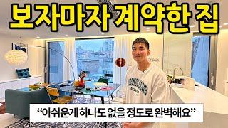 보자마자 계약한 18평 빌라 ll "아쉬운게 하나도 없을 정도로 완벽해요" ll 홍대입구 빌라 전세