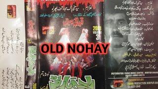 HAY HAY MAZLOM HUSSAIN E ll RAJA PARTY LAHOR ll OLD NOHAY