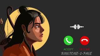 Best Jay Shree Ram Message Tone || Msg Ringtone || SMS Ringtone || Message Ringtone || #ringtone 