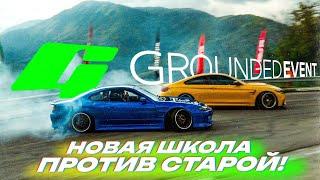 НАШЕЛ ЗАМЕНУ БУСТАМ. ЛЮТЫЙ КРЭШ В БЕТОН. BMW vs JDM - ЧТО ЛУЧШЕ ДЛЯ ДРИФТА В ГОРАХ? GROUNDED 2024