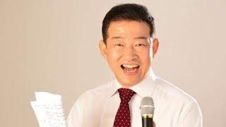 #천기누설_진짜_천기누설 #감별사