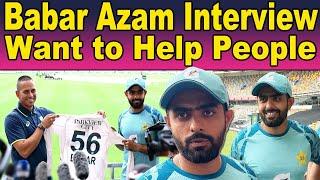 King Babar Azam Gave Test Shirt to Usman Khawaja Foundation