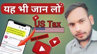 Google payment YouTube us|waiting Tex reporting//Mr Kapil tech//