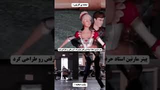 پشت صحنه کارتون ها اینجوریه 