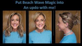 STYLE A WIG WITH ME!!  Beach Wave Magic In a Ponytail and Updo | TIP TUESDAY