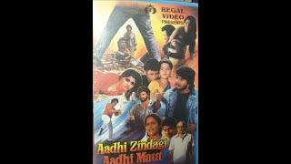 Aadhi Zindagi Aadhi Maut Unreleased Uncut Vhs Rip   Rajan Sippi Shabnam,Abhi Bhattacharya, Maheshraj