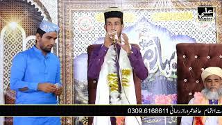 New Kalam By Muhammad Adeel Chishti Ajmairi || Milad New Kalam 2024