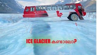 ICE GLACIER കണ്ടാലോ? #malayalam #canada #popular #trending #kerala #malayalamvlog