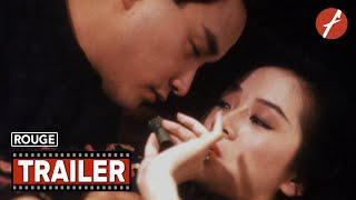 Rouge (1988) 胭脂扣 - Movie Trailer - Far East Films