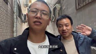 朋友初来乍到，体面人带他前往济南的娱乐场所，今天就是消费。