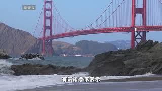 【天下新聞】北加州: 風速強勁 12人海灣遇險獲救 NorCal: 12 Individuals Rescued to Safety on San Francisco Bay