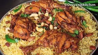 Chicken Mandi Recipe Without Steam & Without Oven | Restaurant Style Chicken Mandi Recipe