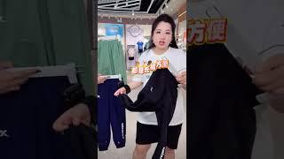 这个特步儿童长裤真的很不错，价格也很划算，需要的赶紧拍！！！#好物推荐#裤子#精选好物#陈三废