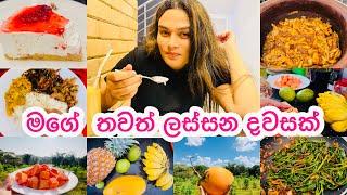 My Day Vlog |කෑම වලින් පිරුන ලස්සන දවසක් #vlogger #vlog #dayinmylife #dayinthelife #sinhala #day