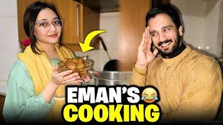 Eman's cooking first timeMummy Daddy konday at my sasural...