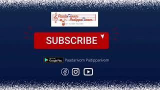 How raagam Hamsanadham helps you to stay healthy? Week 13 | MEDICAL MONDAYS with Dr. Sowmya Varun