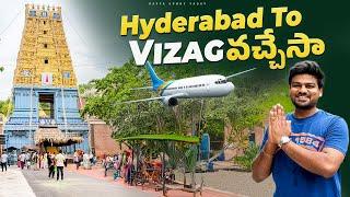 My 1st vlog Hyderabad To Vizag | Bayya Sunny Yadav