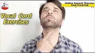 Vocal cord Exercises For Deep Voice / Puberphonia