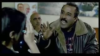 فيلم عبدو عند الموحدين film 3abdo 3ind almoahidin