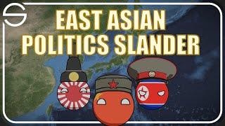 EAST ASIAN POLITICS SLANDER //PolCompBall Animation