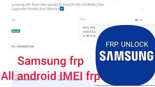 SAMSUNG FRP Remove BY IMEI New Method 2024 All Latest Security Supported | Without PC | Without USB