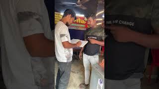 aaj mera dosht pani ka business st kiya️ #minivlog #dukaanvlog #blog #shorts #shortvideo #dukan