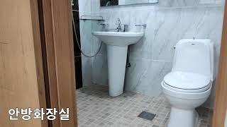 헤븐하우스 c b101