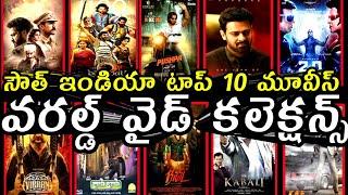 top 10 highest grossing south indian movies of all time | Telugu Entertainment9